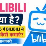 bilibili